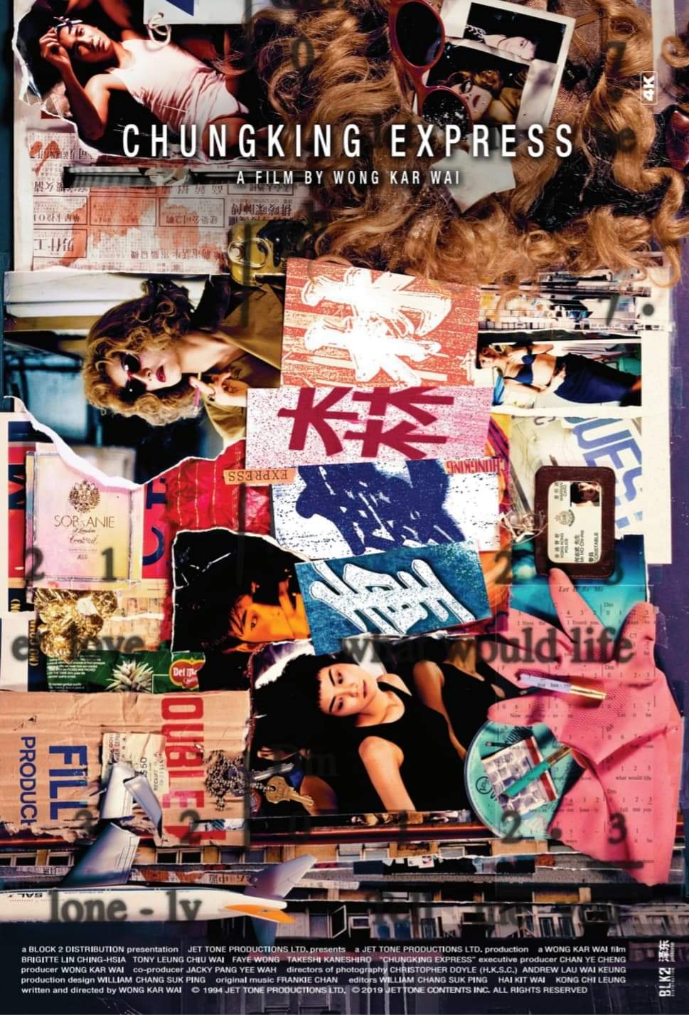 Chungking Express E  Poster 13x19 inches 