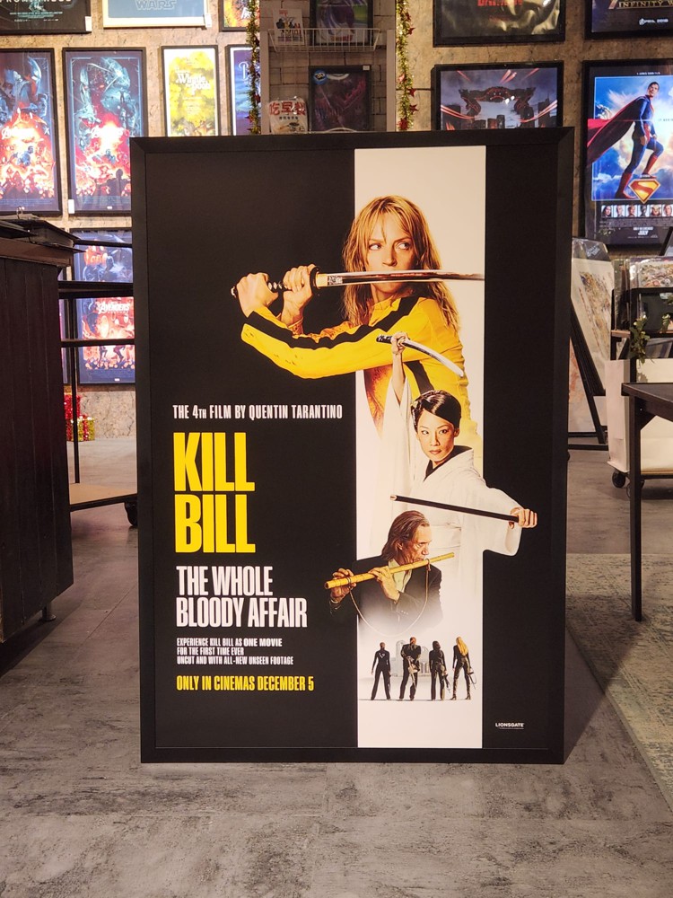 Original Posters :: Action :: Kill Bill: The Whole Bloody Affair