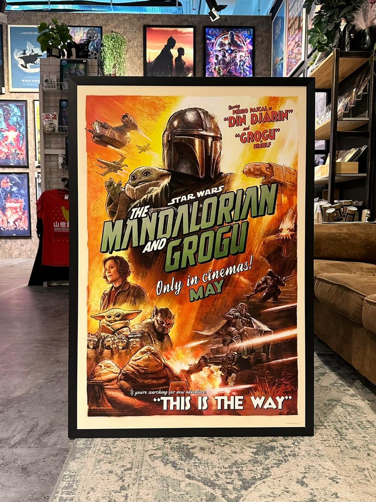 Original Posters :: Star Wars :: The Mandalorian and Grogu - Poster Hub