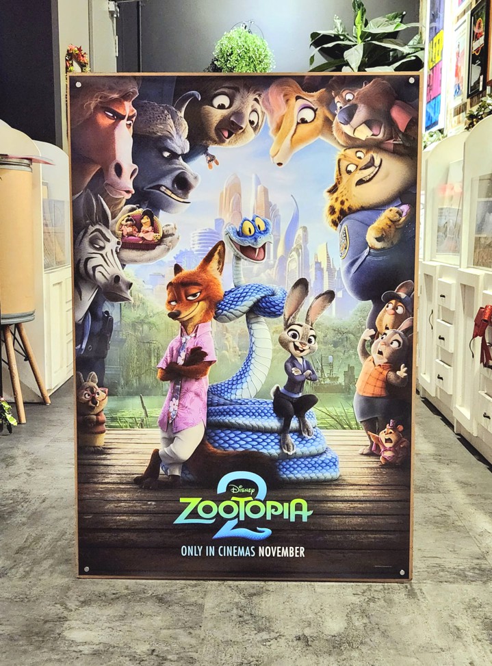 Original Posters :: Animation :: Zootopia 2 - Poster Hub