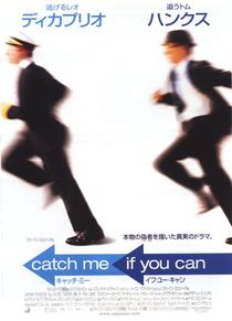 catch me if you can.jpg