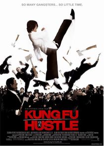 Resize of kungfuhustle.jpg