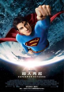 superman return taiwan.jpg