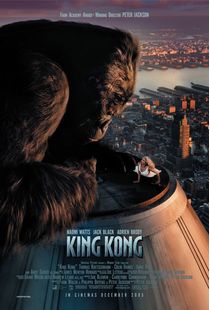 king_kong_ver5.jpg